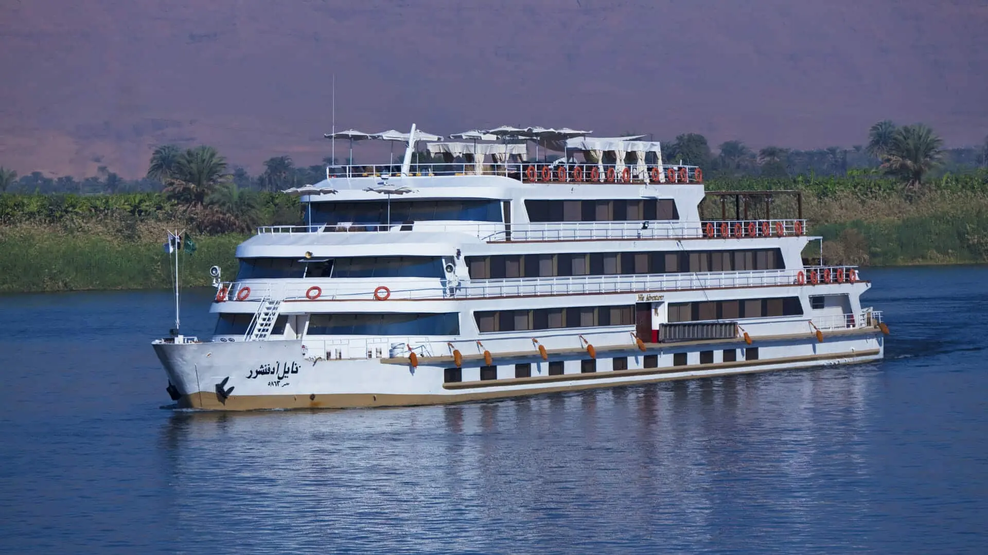 Crucero Nilo Sanctuary Nile Adventurer 5 Días Luxor Asuán