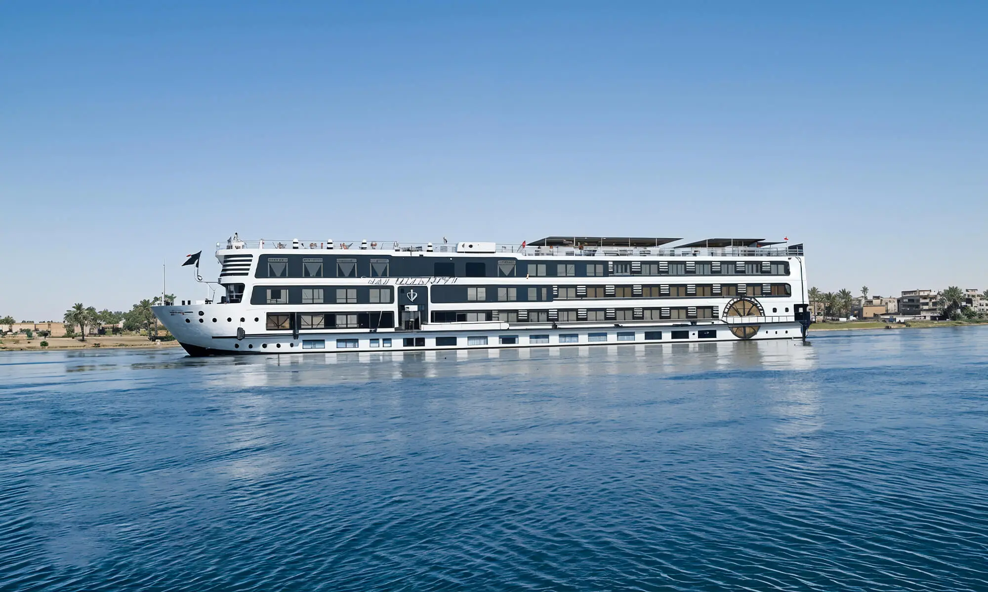 Crucero Nilo Semiramis I 4 Días Asuán Luxor