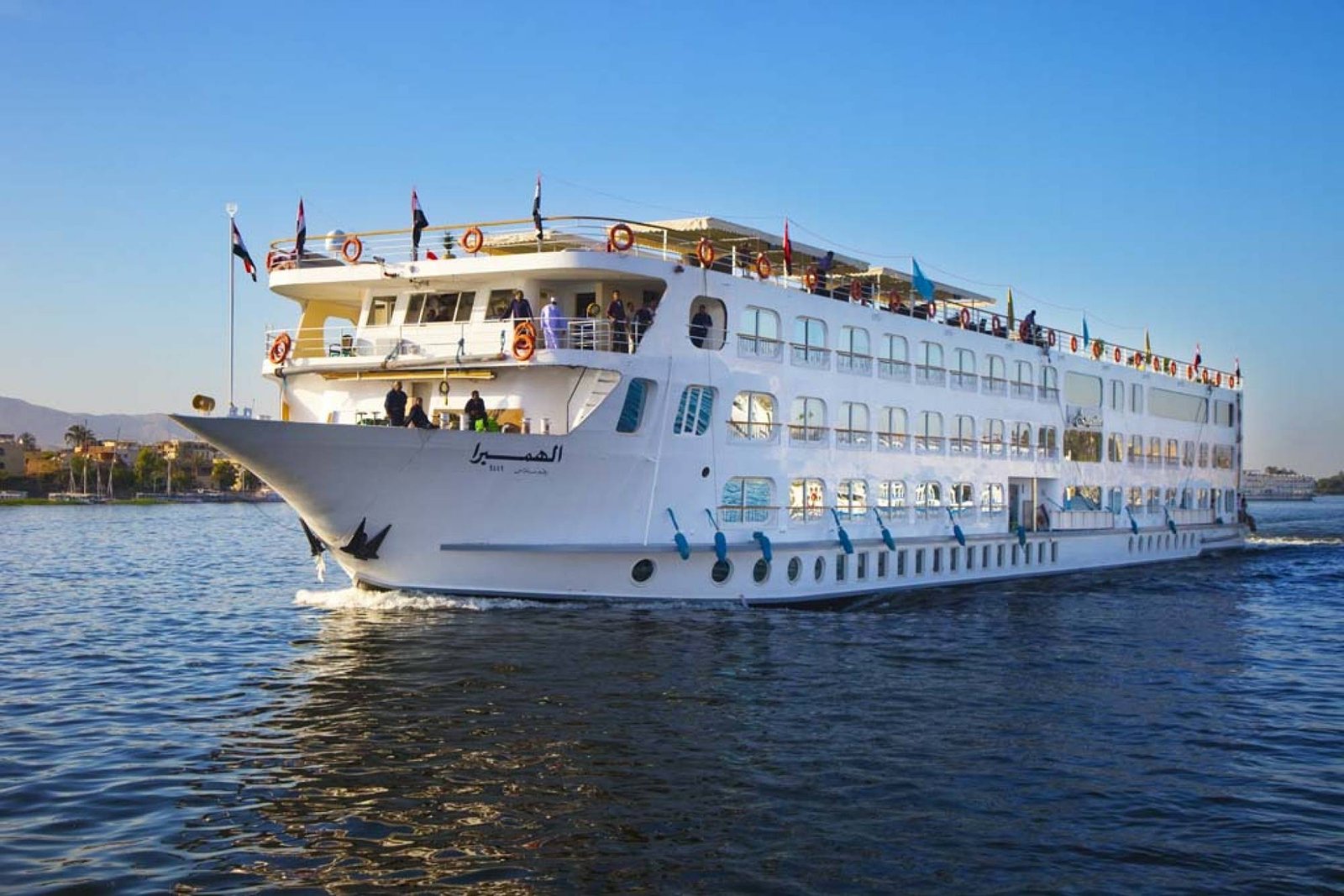 Cruceros Deluxe por el Nilo desde Luxor