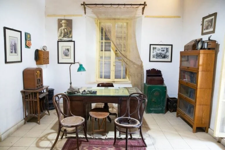 La casa de Howard Carter