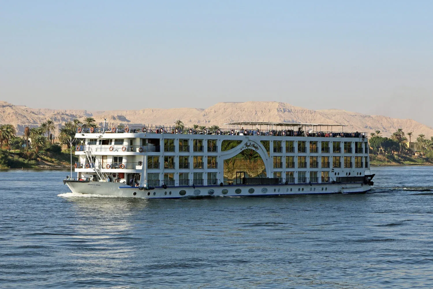 Crucero Nilo Royal Princess 4 Días Asuán Luxor