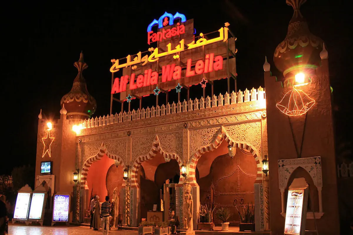 Alf Leila Wa Leila en Hurghada Show de Las Mil y una Noches VIP