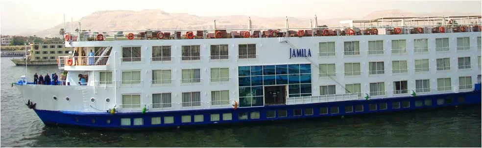 Crucero Nilo Al Jamila 5 Días Luxor Asuán