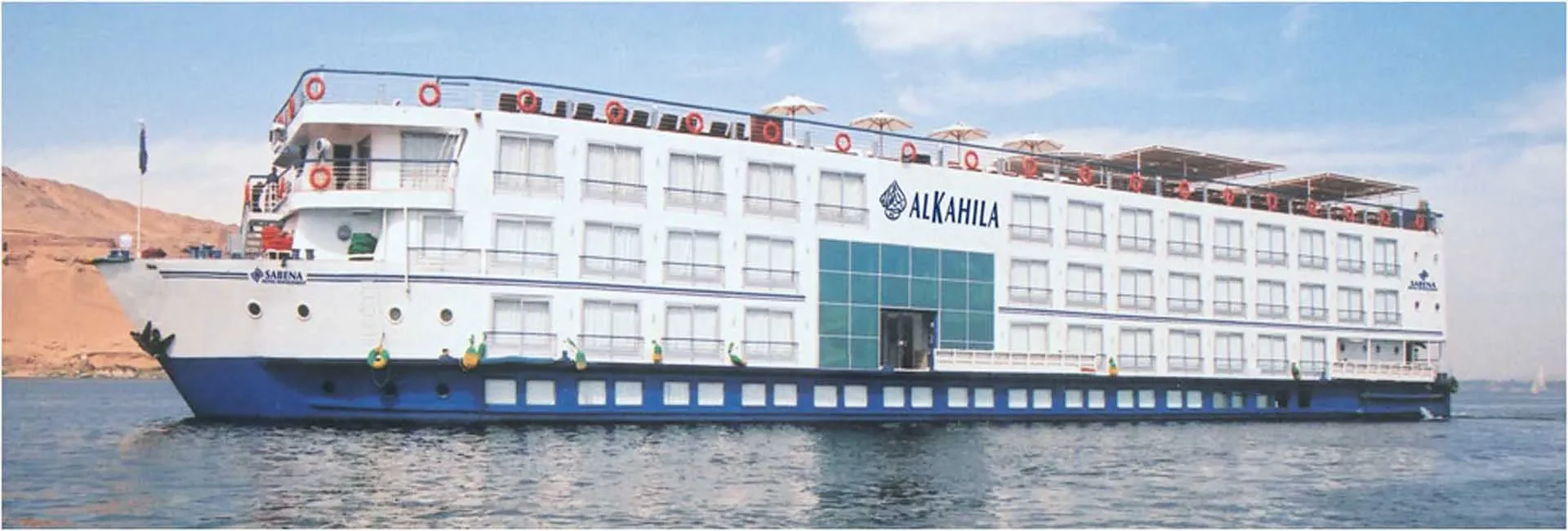 Crucero Nilo Al Kahila 8 Días Luxor Asuán