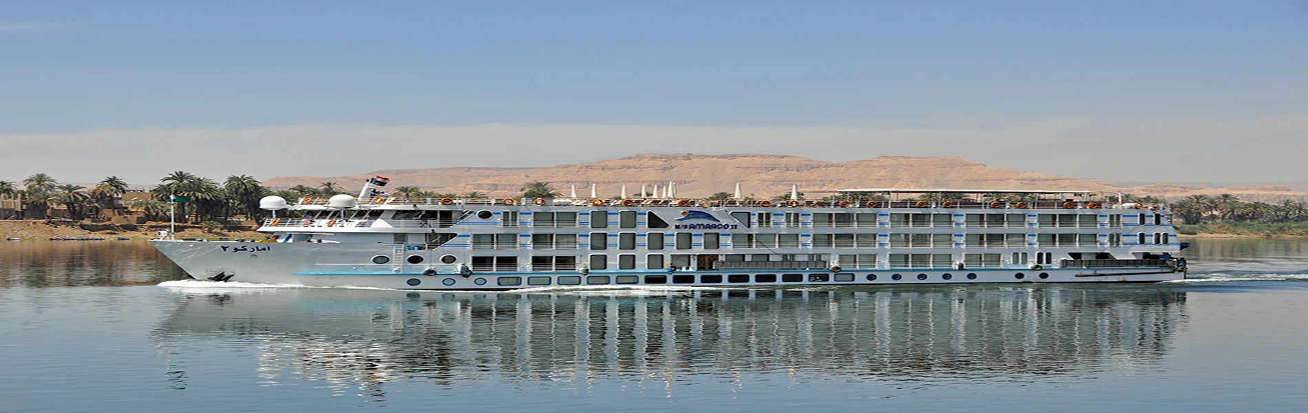 Crucero Nilo Amarco II 4 Días Asuán Luxor