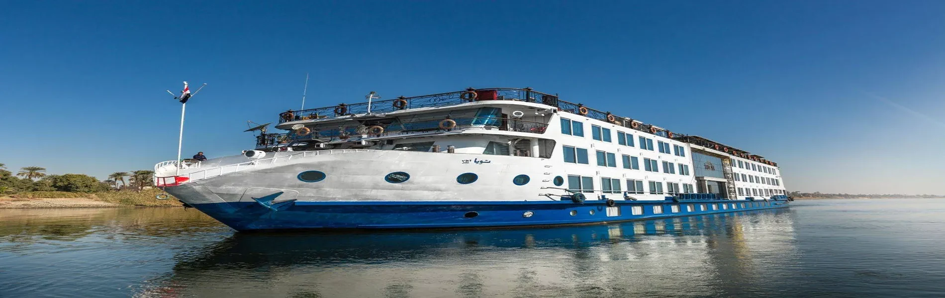 Crucero Nilo Blue Shadow III 4 Días Asuán Luxor