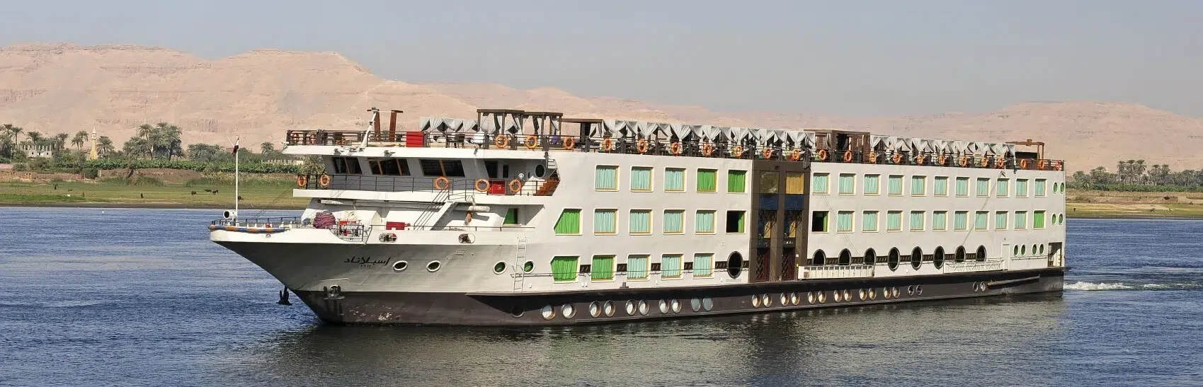 Crucero Nilo Esplanade 5 Días Luxor Asuán
