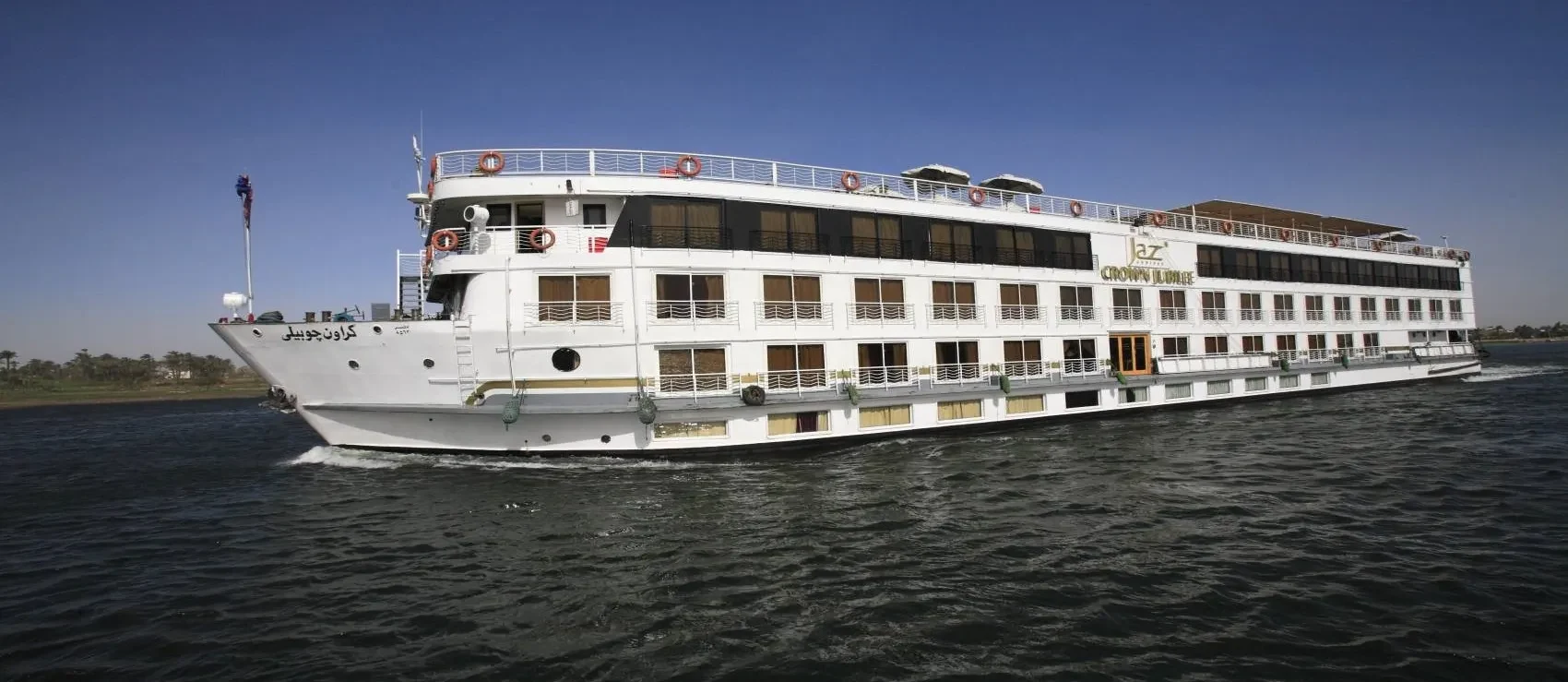 Crucero Nilo Jaz Crown Jubilee 5 Días Luxor Asuán