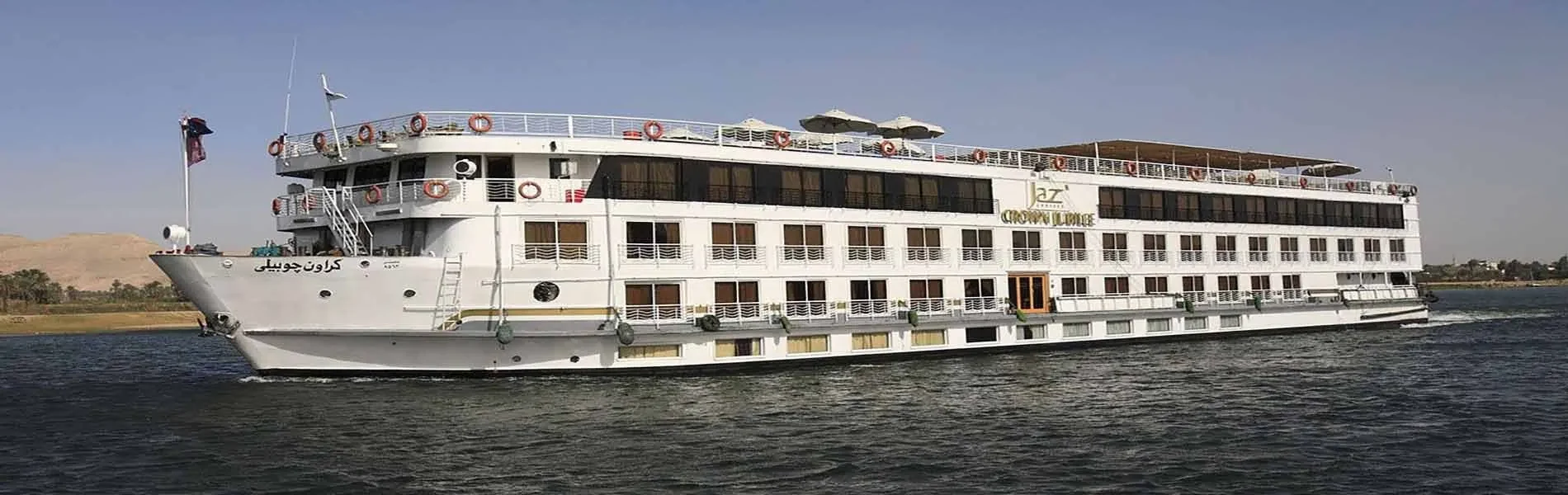 Crucero Nilo Jaz Crown Jubilee 8 Días Luxor Asuán