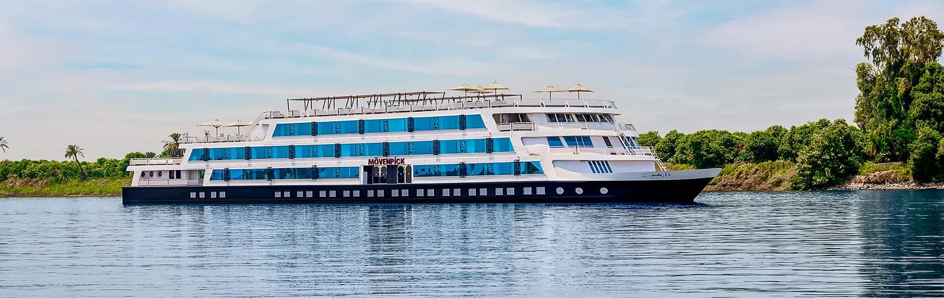 Crucero Nilo Mövenpick MS Darakum 5 Días Luxor Asuán