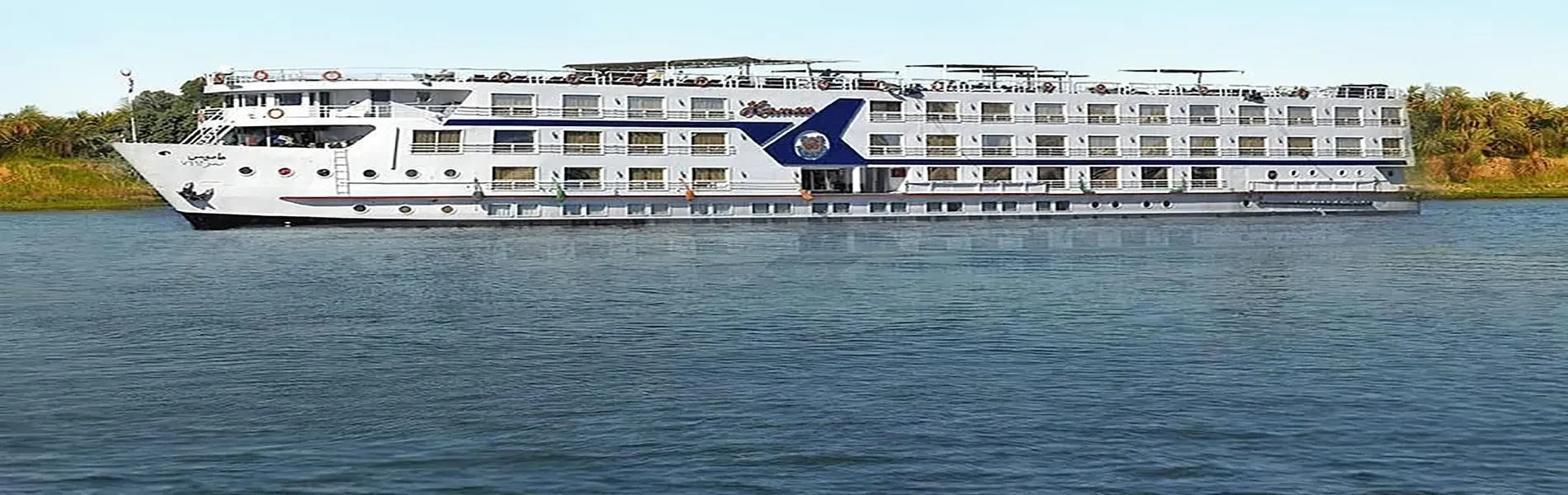 Crucero Nilo Mövenpick MS Hamees 4 Días Asuán Luxor
