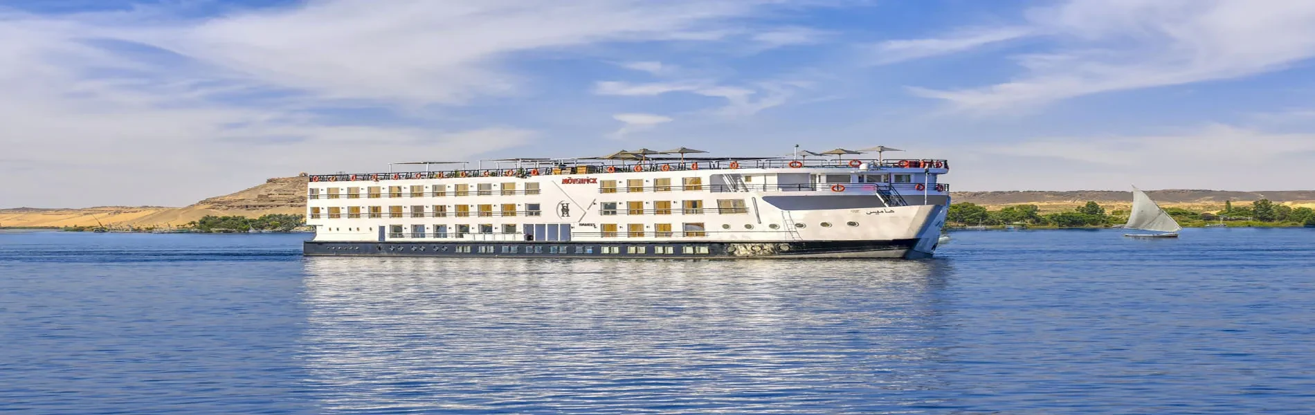 Crucero Nilo Mövenpick MS Hamees 8 Días Luxor Asuán