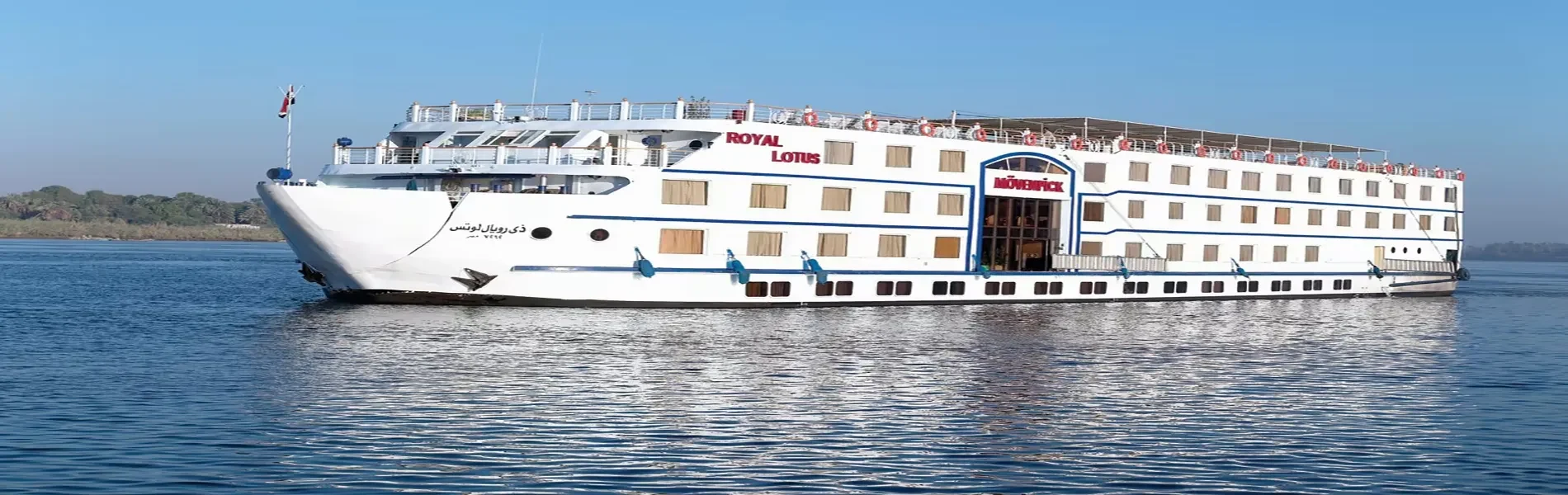 Crucero Nilo Mövenpick MS Royal Lotus 8 Días Luxor Asuán