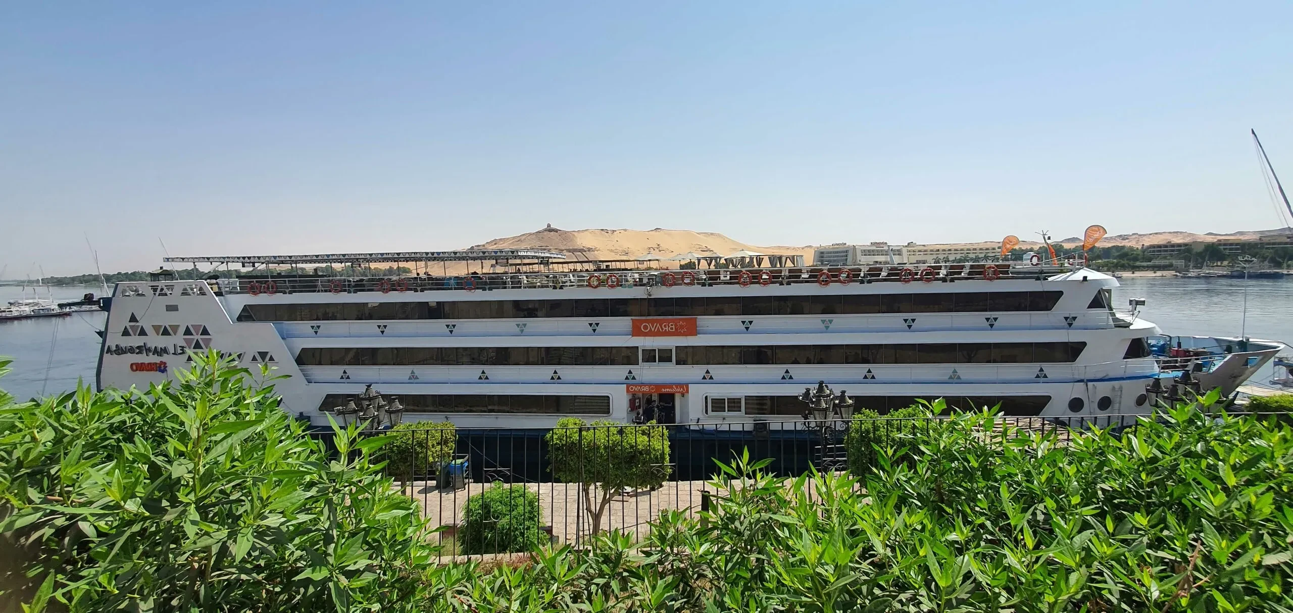 Crucero Nilo MS Mahrousa 4 Días Asuán Luxor