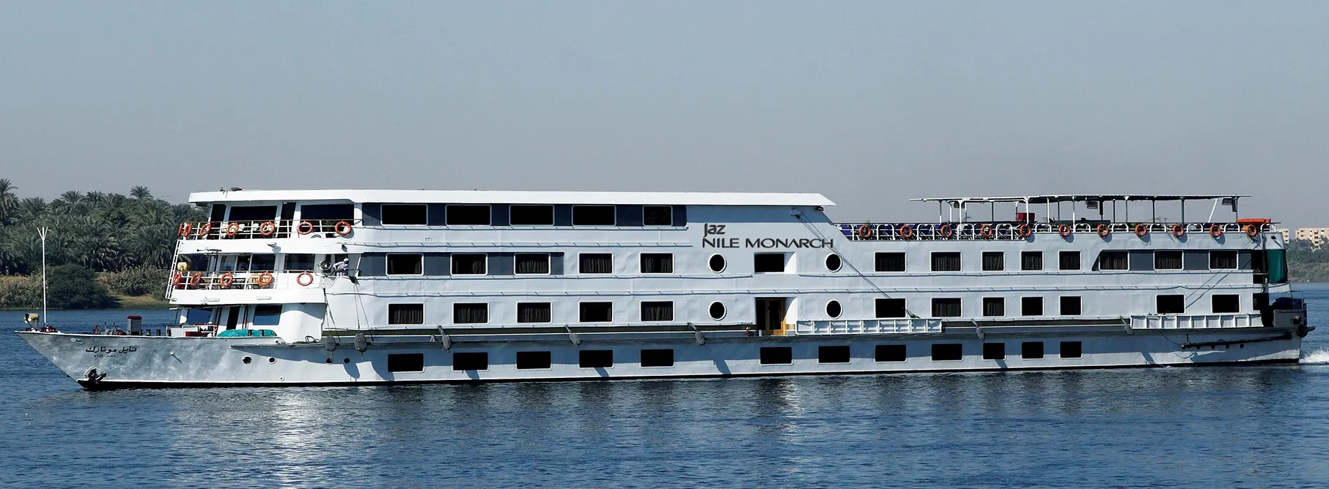 Crucero Nilo Nile Monarch 4 Días Asuán Luxor