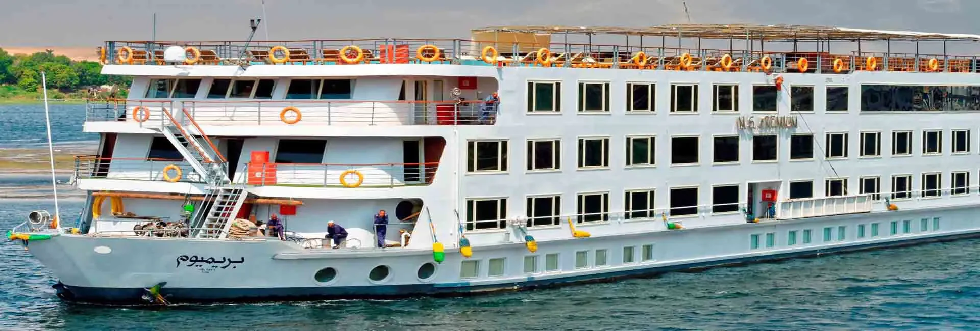 Crucero Nilo Nile Premium 8 Días Luxor Asuán