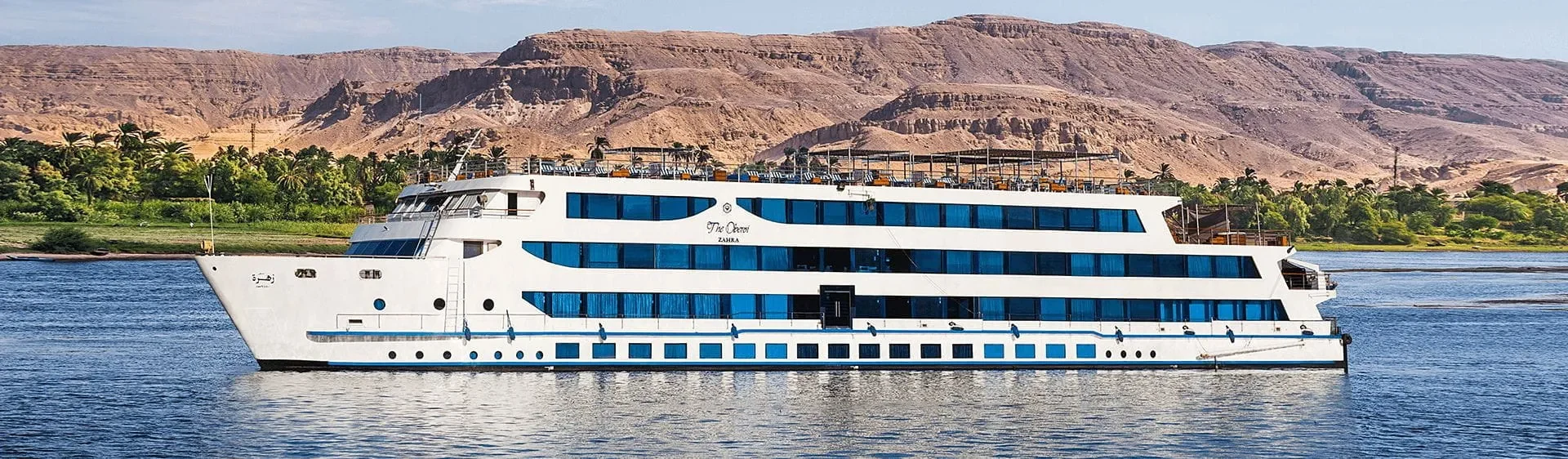 Crucero Nilo Oberoi Zahra 8 Días Luxor Asuán Luxor