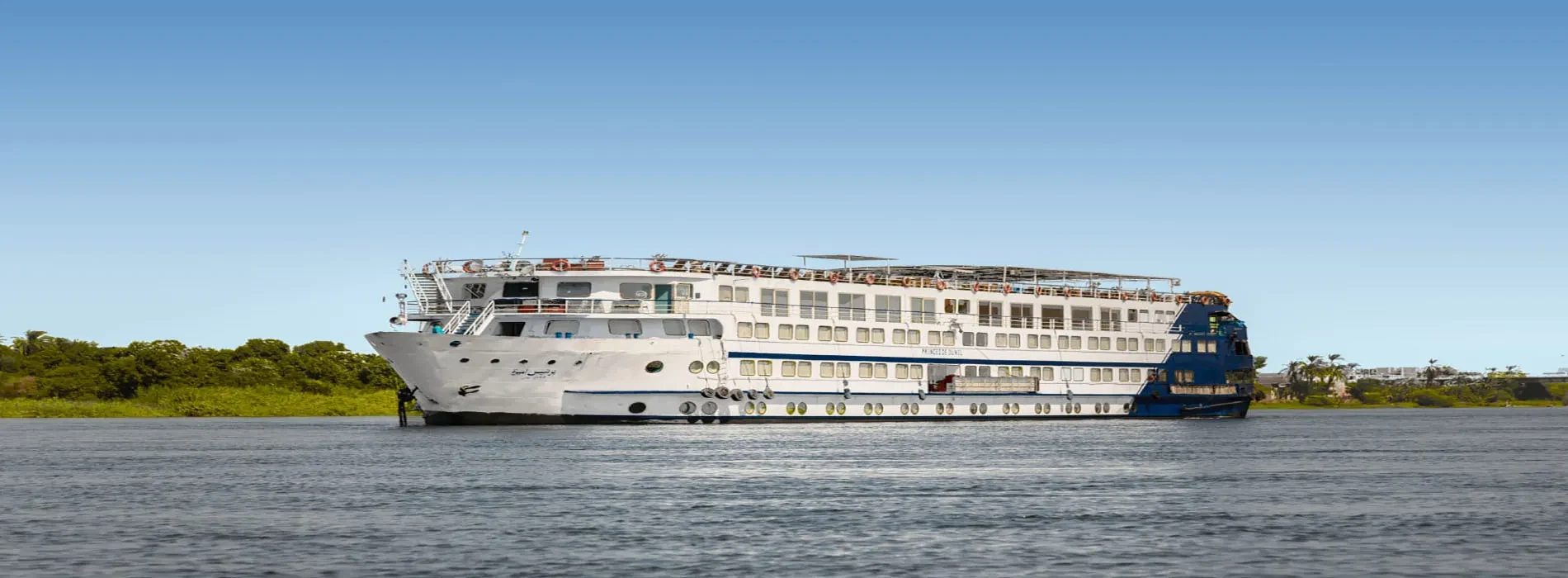 Crucero Nilo Princess Amira 4 Días Asuán Luxor