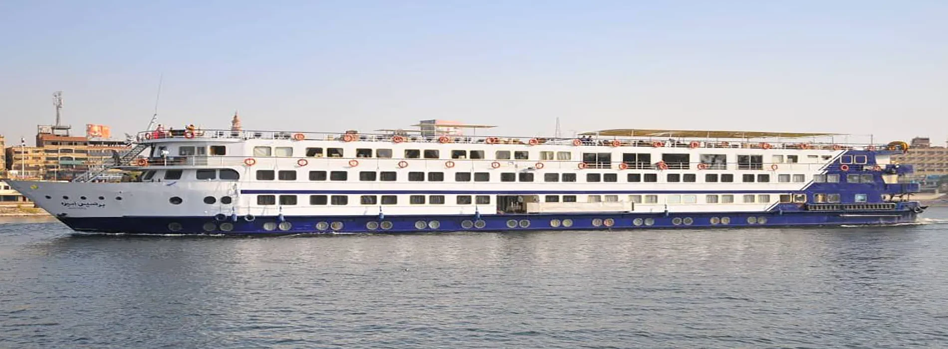 Crucero Nilo Princess Amira 5 Días Luxor Asuán