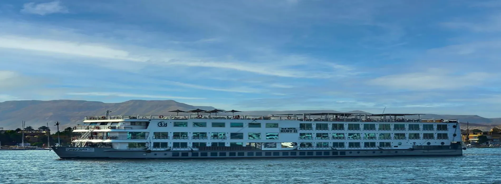 Crucero Nilo Royal Ruby II 5 Días Luxor Asuán