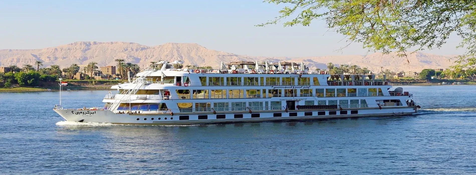 Crucero Nilo Sanctuary Sun Boat IV 5 Días Luxor Asuán