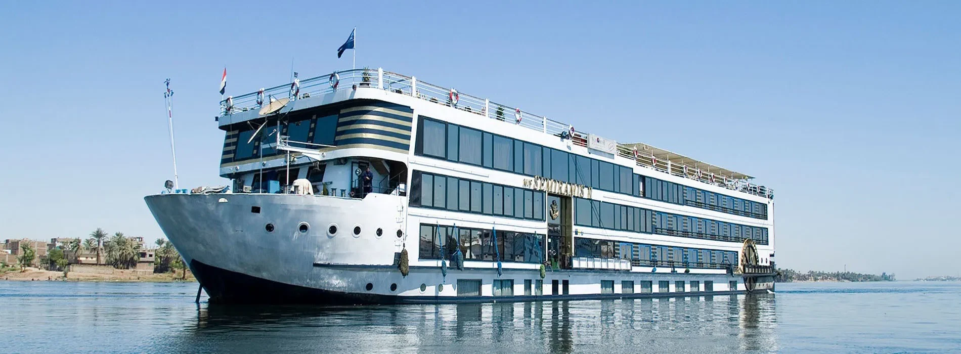 Crucero Nilo Semiramis I 5 Días Luxor Asuán