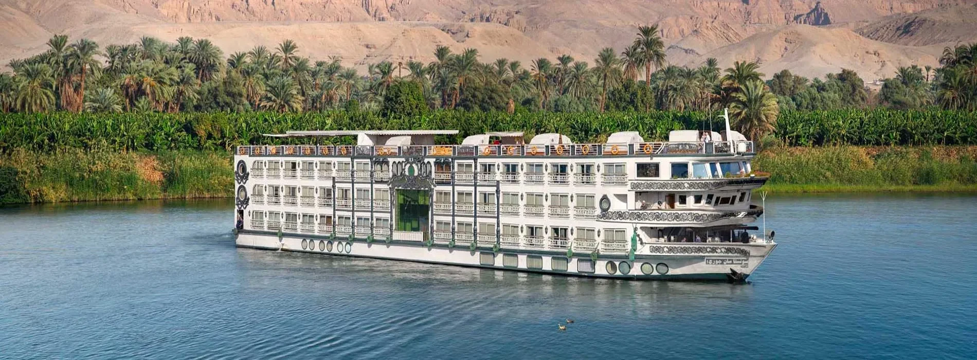Crucero Nilo Sonesta St George 8 Días Luxor Asuán