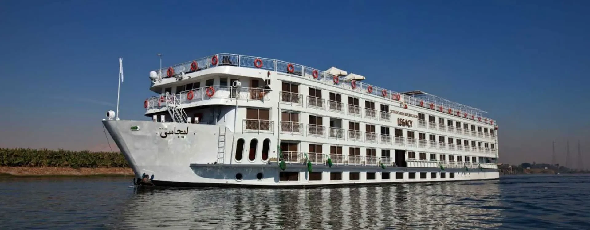 Crucero Nilo Steigenberger Legacy 5 Días Luxor Asuán