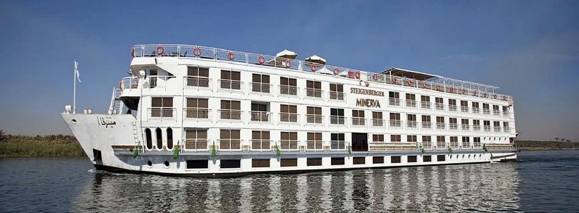 Crucero Nilo Steigenberger Minerva 8 Días Luxor Asuán
