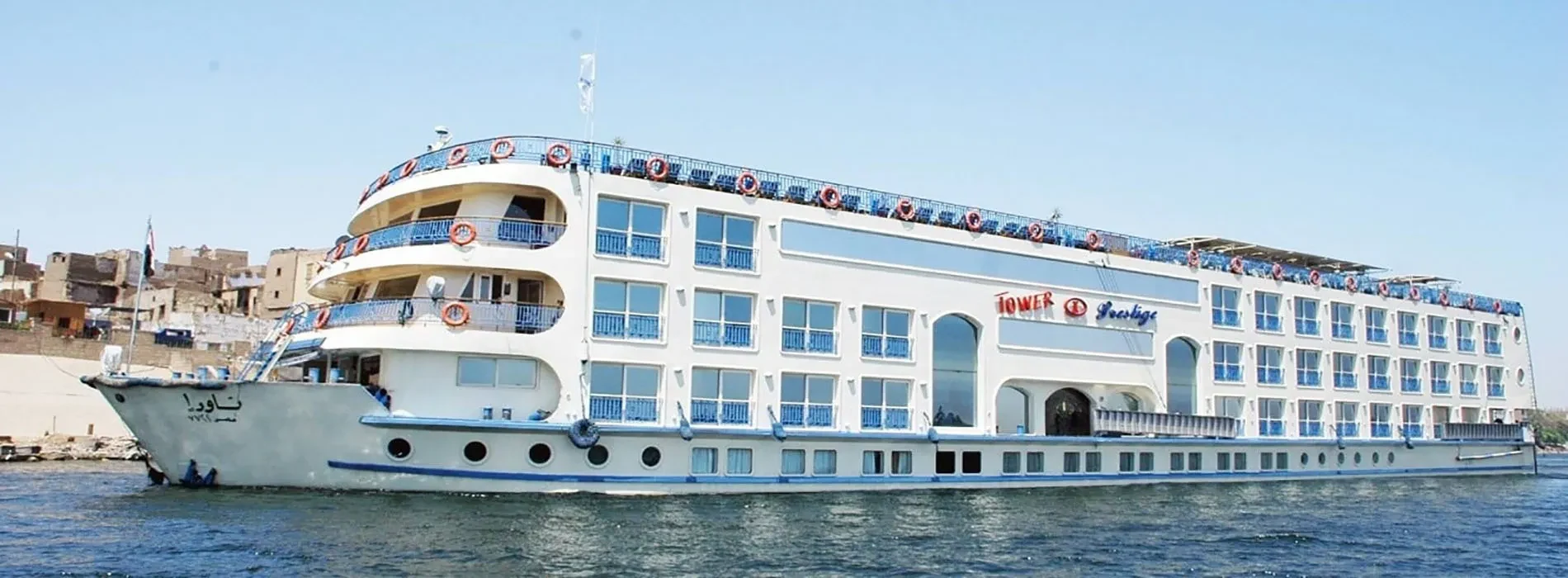 Crucero Nilo Tower Prestige 5 Días Luxor Asuán
