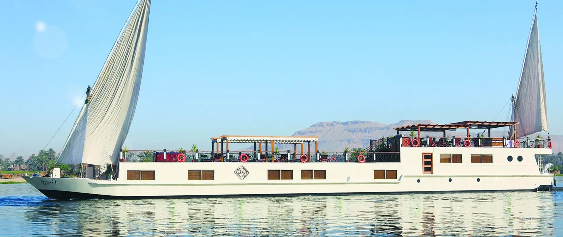 Merit Dahabiya 4 Días: Asuán Luxor