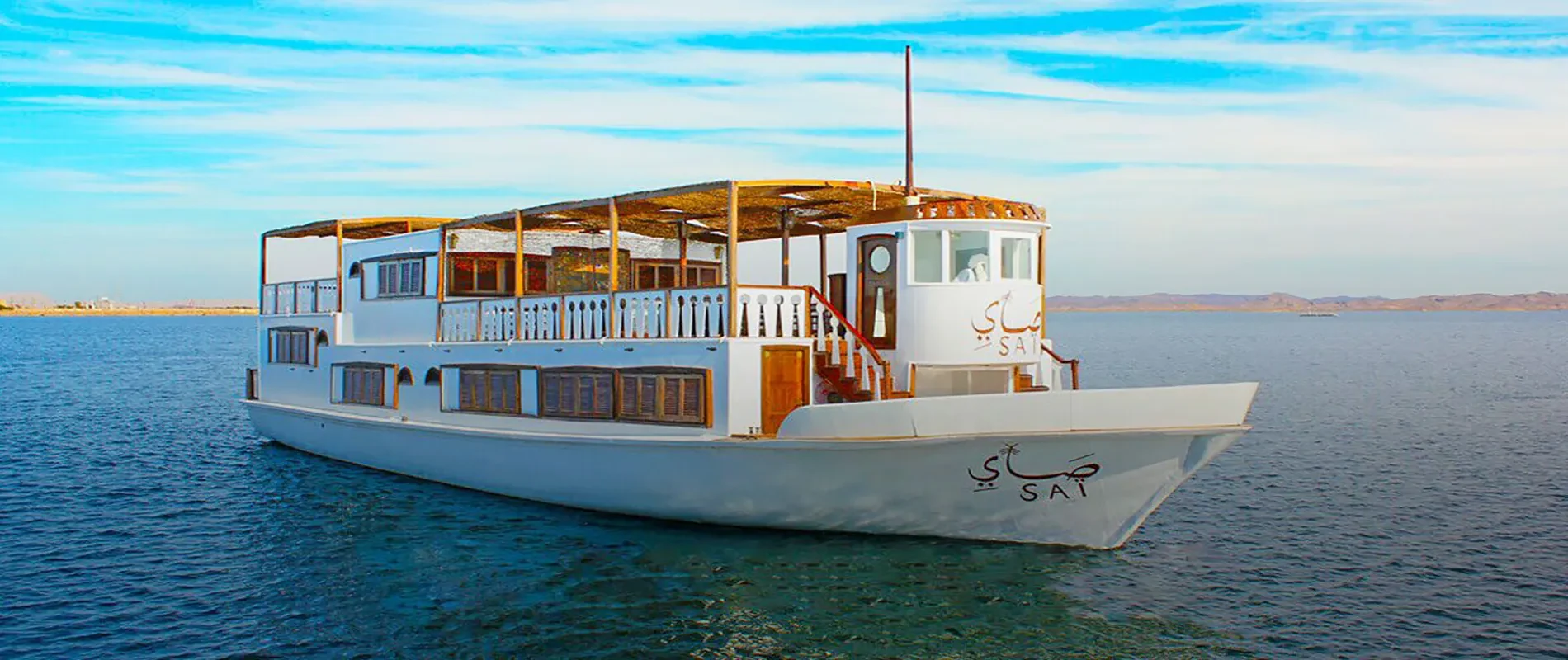 Dahabiya Crucero Nilo SAI 4 Días Abu Simbel Asuán