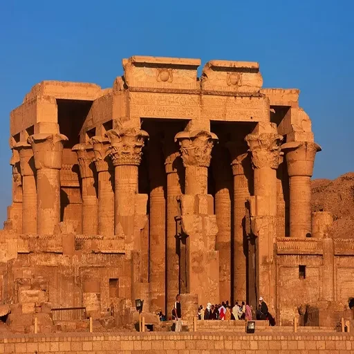 Excursión Privada De Luxor Al Templo De Kom Ombo