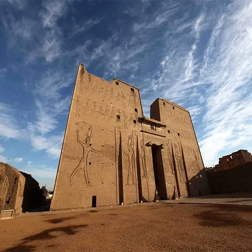 Paquete Turístico a Kom Ombo