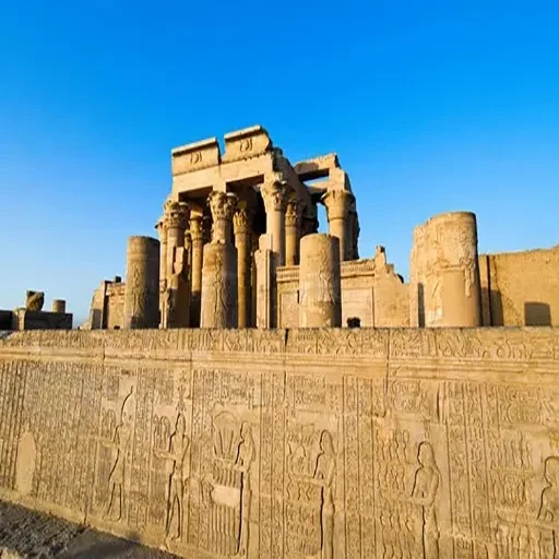 Viaje a Kom Ombo