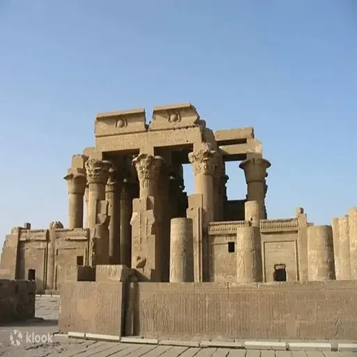 Viaje a Kom Ombo
