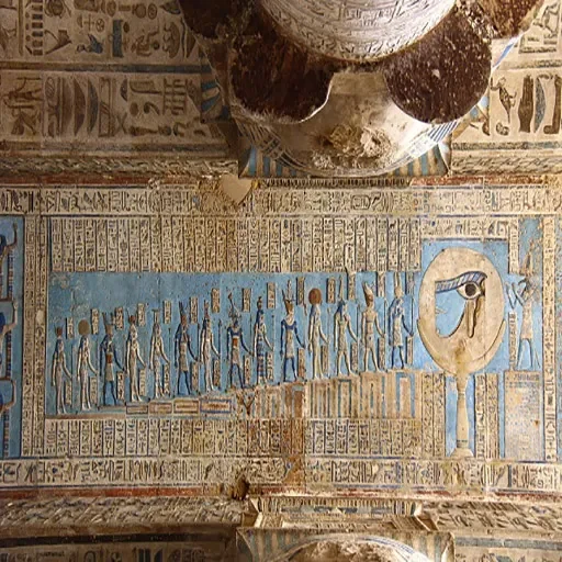 Expedición Cultural Premium: Viaje De Luxor a Templo De Dendera y Abydos (3 Días)