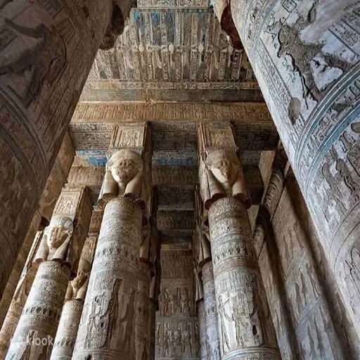 Expedición Cultural Premium: Viaje De Luxor a Templo De Dendera y Abydos (3 Días)