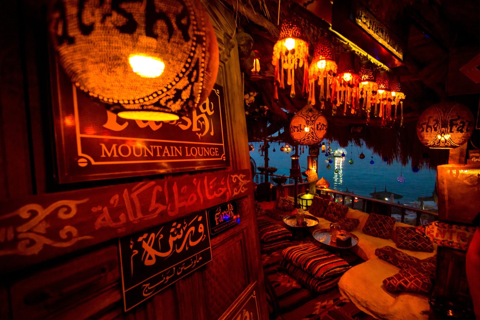Farsha Café en Sharm El Sheikh: El Rincón Más Bohemio