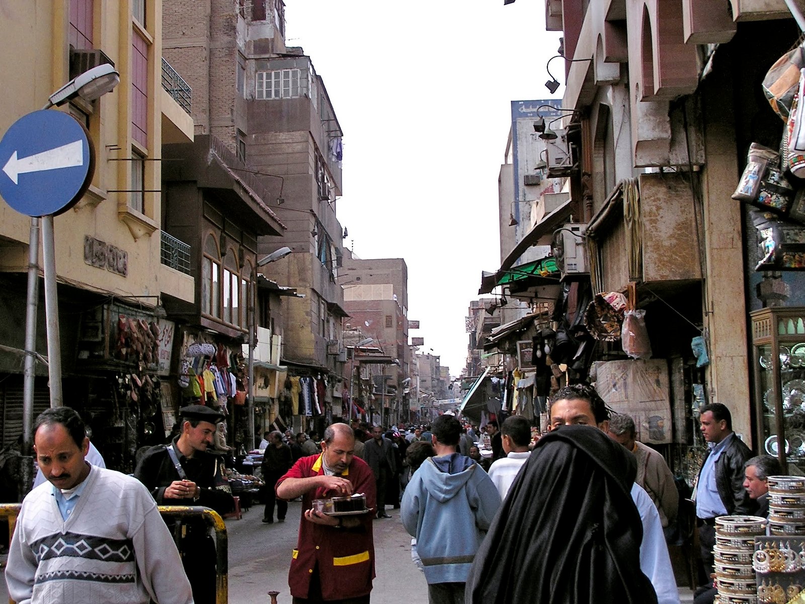 Frases egipcias comunes: Guía del Idioma de Egipto