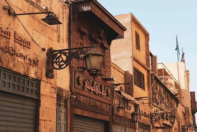 Exclusiva Luna De Miel a Egipto de Gran Lujo y Romance